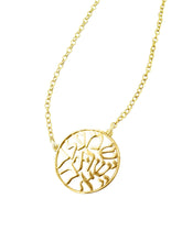 Load image into Gallery viewer, Cut Out Shema blessing necklace: Yellow Gold Dipped