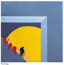 Load image into Gallery viewer, THE PRIMORDIUM - Prints by Tunni Kraus