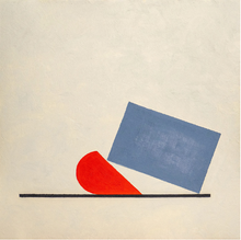 Load image into Gallery viewer, THE PRIMORDIUM - Prints by Tunni Kraus