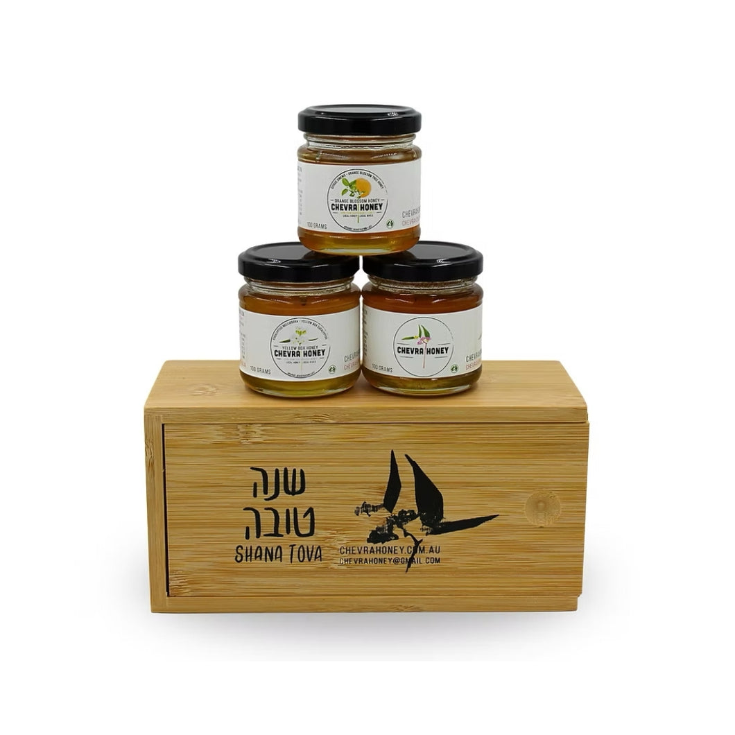 Chevra Honey – Gift Box