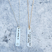 Load image into Gallery viewer, Shema Yisrael Bar Necklace: Sterling Silver
