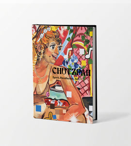 Chutzpah: Spirit. Recollection. Self. Exhibition Publication