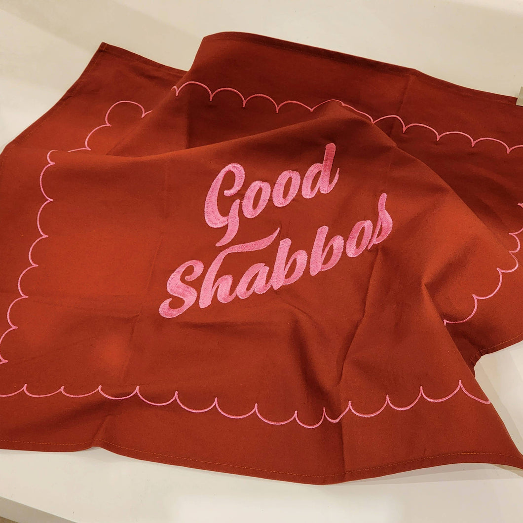 Good Shabbos Challah Cover | Collect JMA