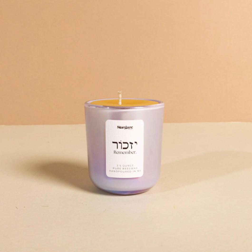 Yahrzeit 24 Hour Candle