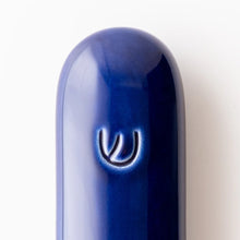 Load image into Gallery viewer, Pill Mezuzah - Indigo
