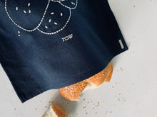 Load image into Gallery viewer, Challah Cover Ruth – Blue
