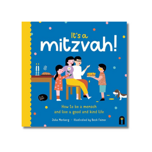 It's a Mitzvah by Julie Merberg