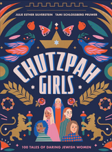 Load image into Gallery viewer, Chutzpah Girls
