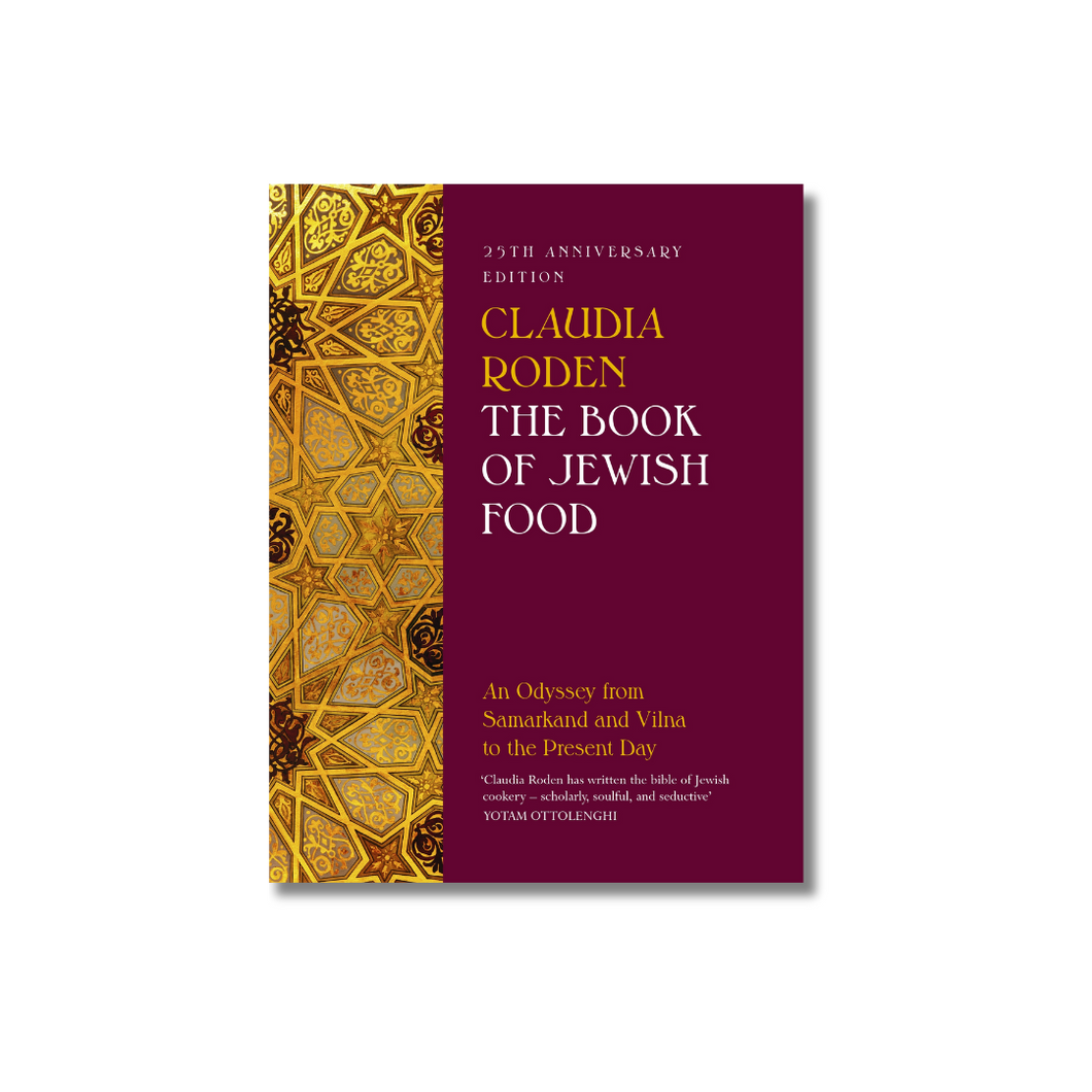 The Book of Jewish Food by Claudia Roden