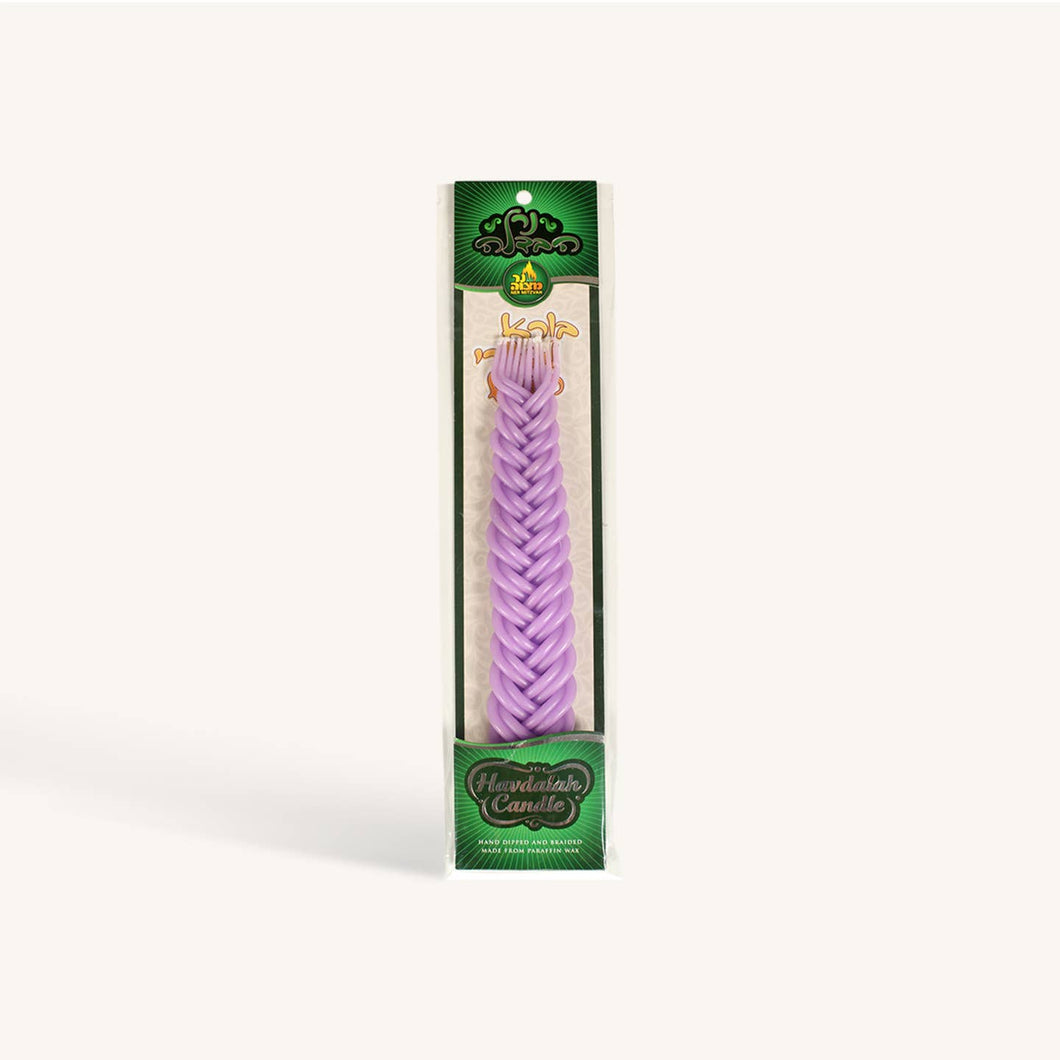 Braided Havdalah Candle - Lilac