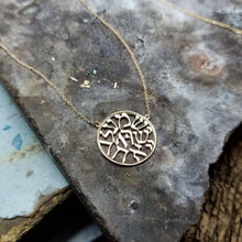Load image into Gallery viewer, Cut Out Shema blessing necklace: Yellow Gold Dipped
