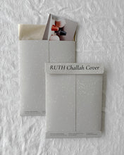 Load image into Gallery viewer, Challah Cover Ruth – Blue
