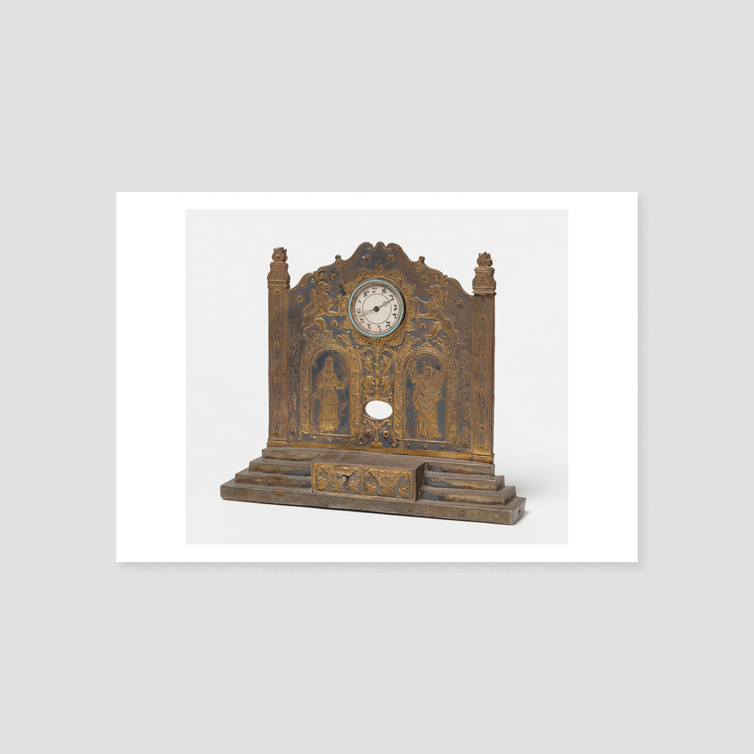 Objects: Pressed Metal Clock